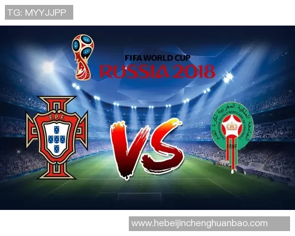 摩洛哥与伊朗比赛分析及让球指数解读全面解析